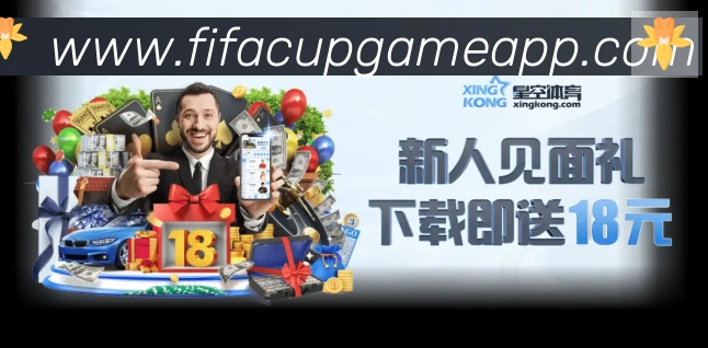 平台使命图